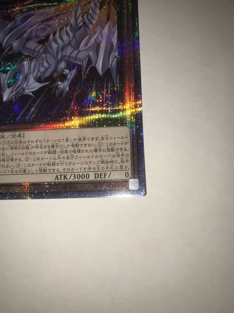 かっきー様 専用