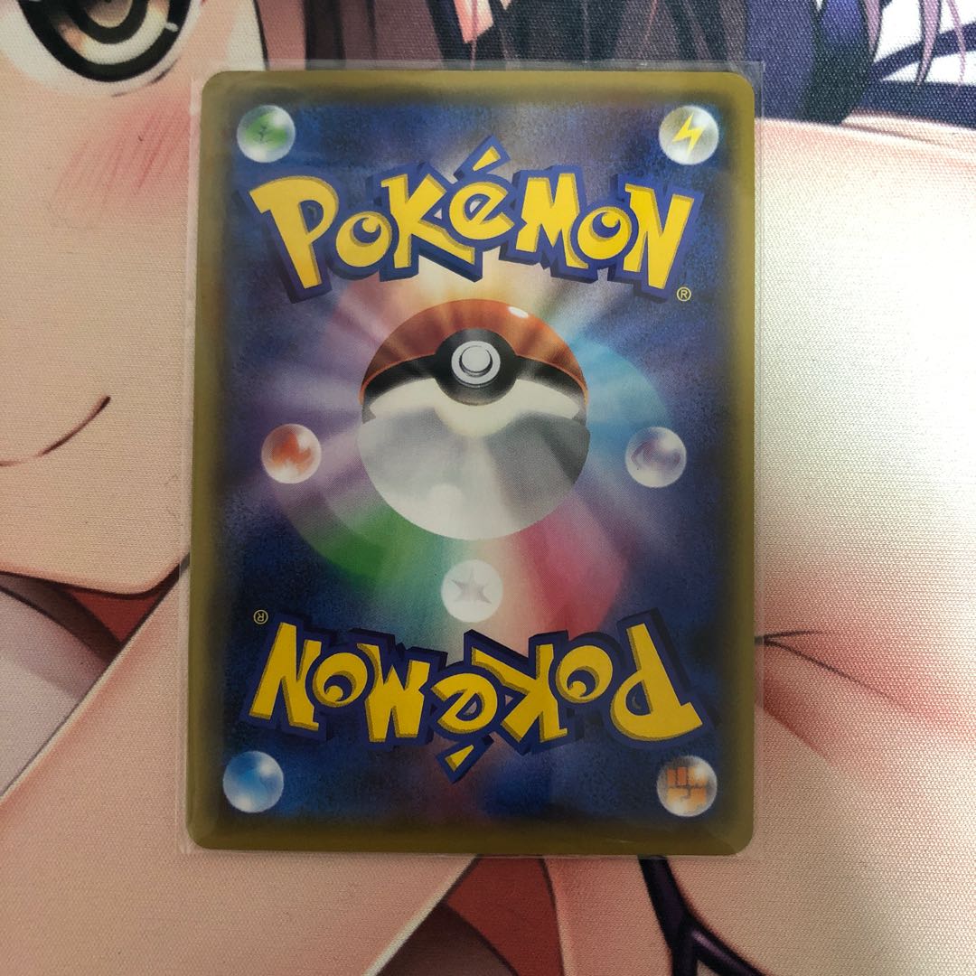 アーゴヨン&アクジキング絵違いSR