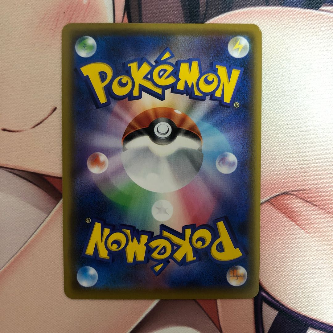 アーゴヨン&アクジキング絵違いSR