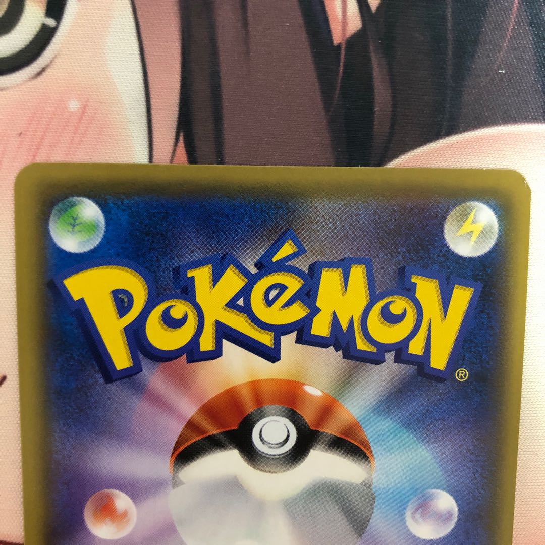 アーゴヨン&アクジキング絵違いSR