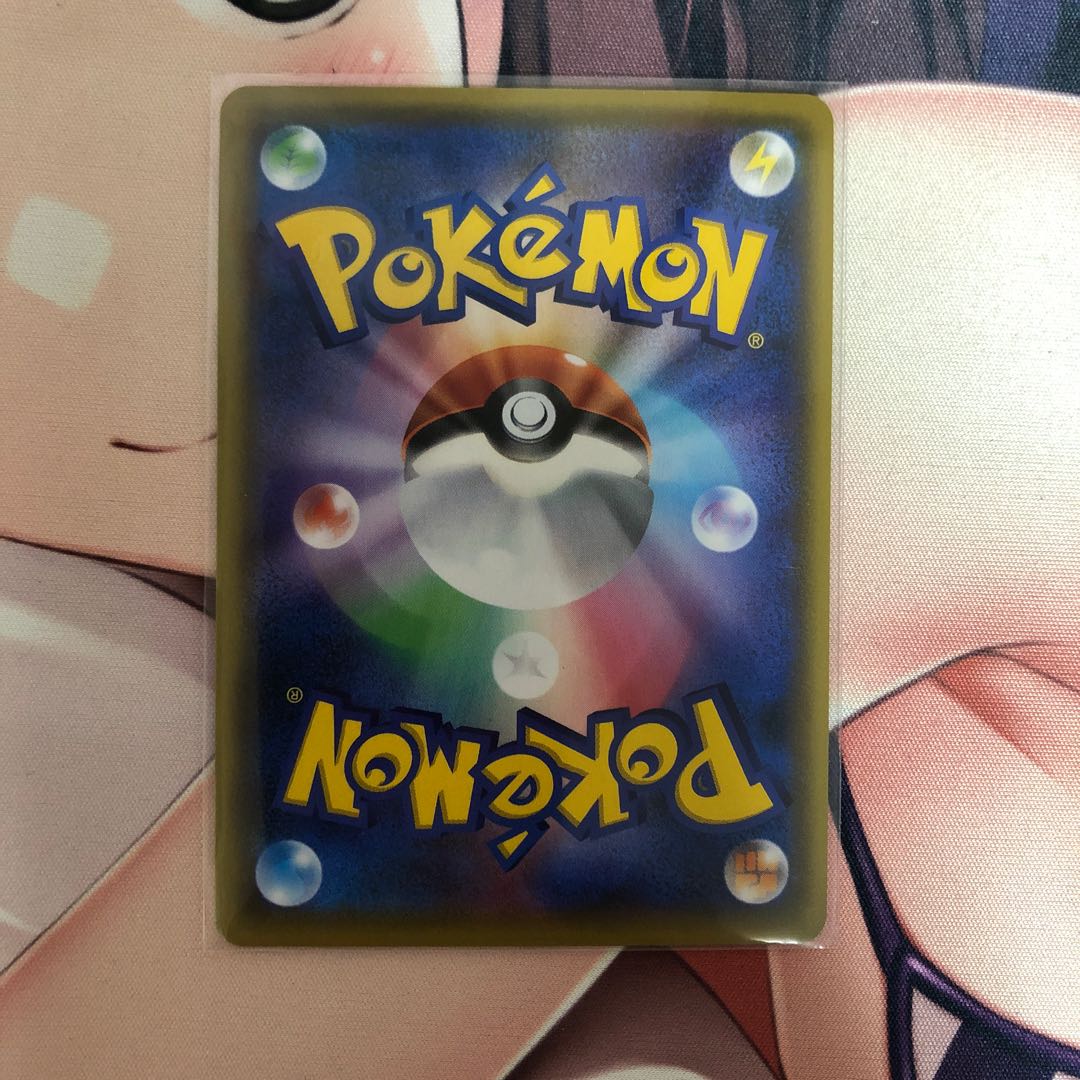 アーゴヨン&アクジキング絵違いSR