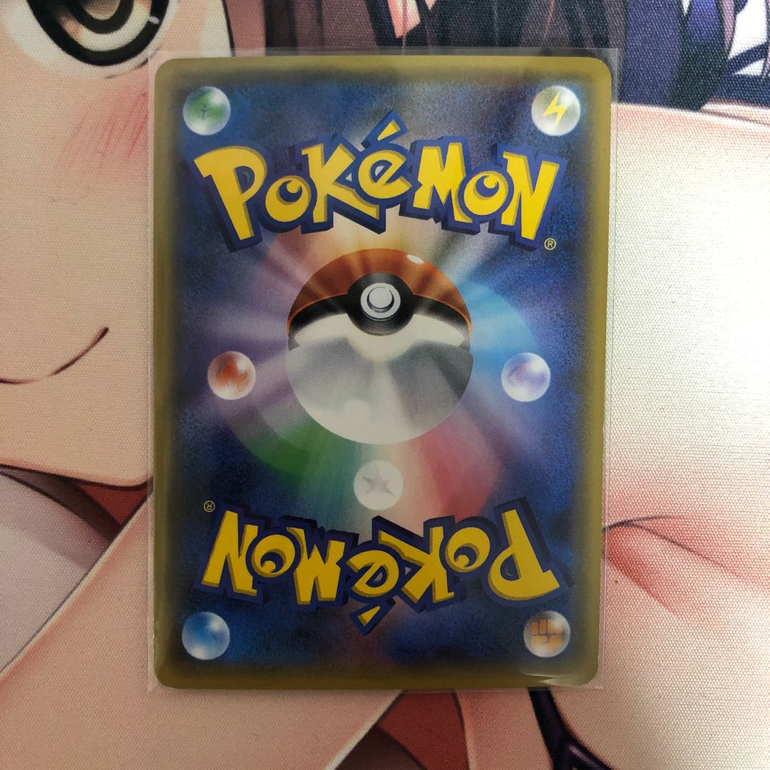 グソクムシャsr