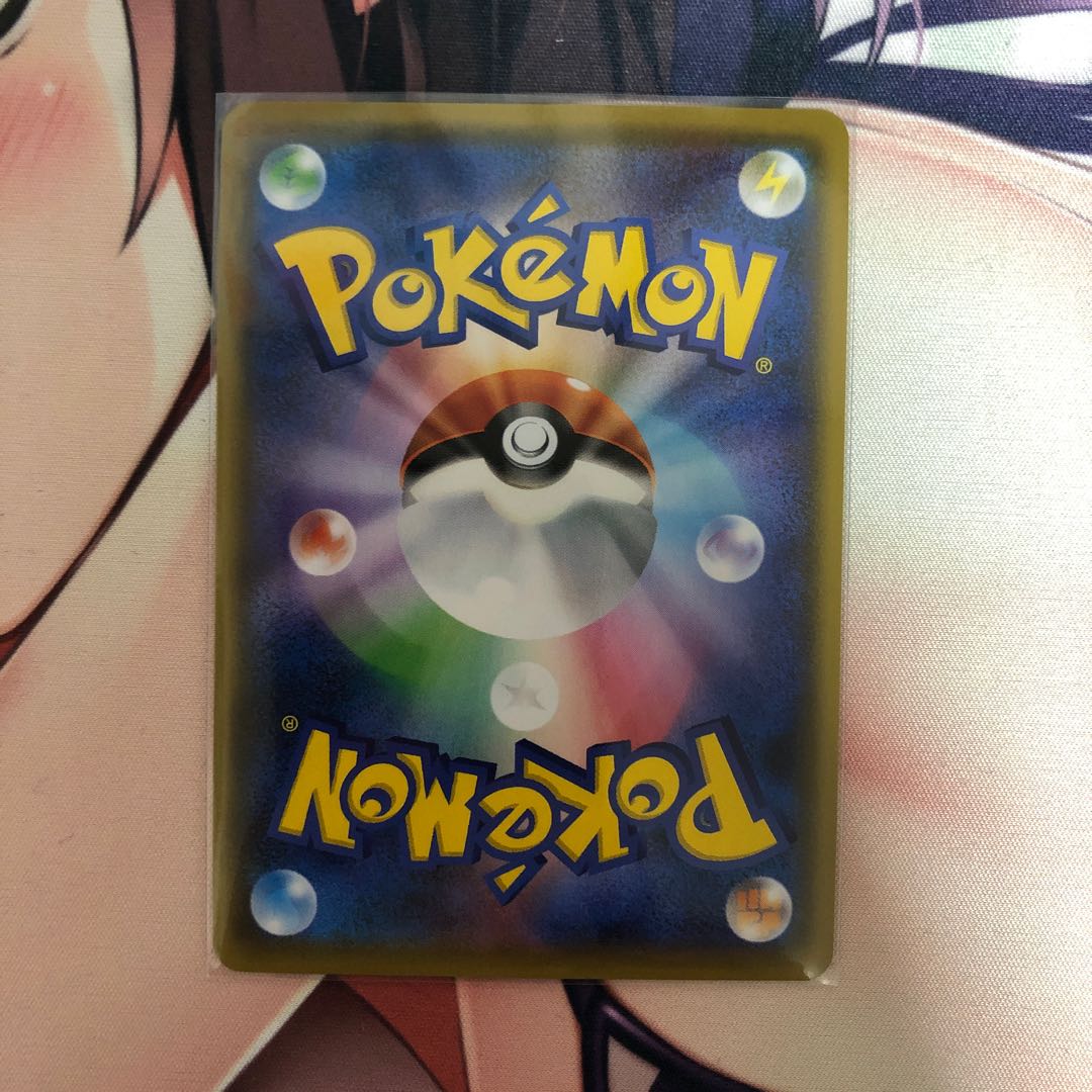 アルセウス&ディアルガ&パルキアhr