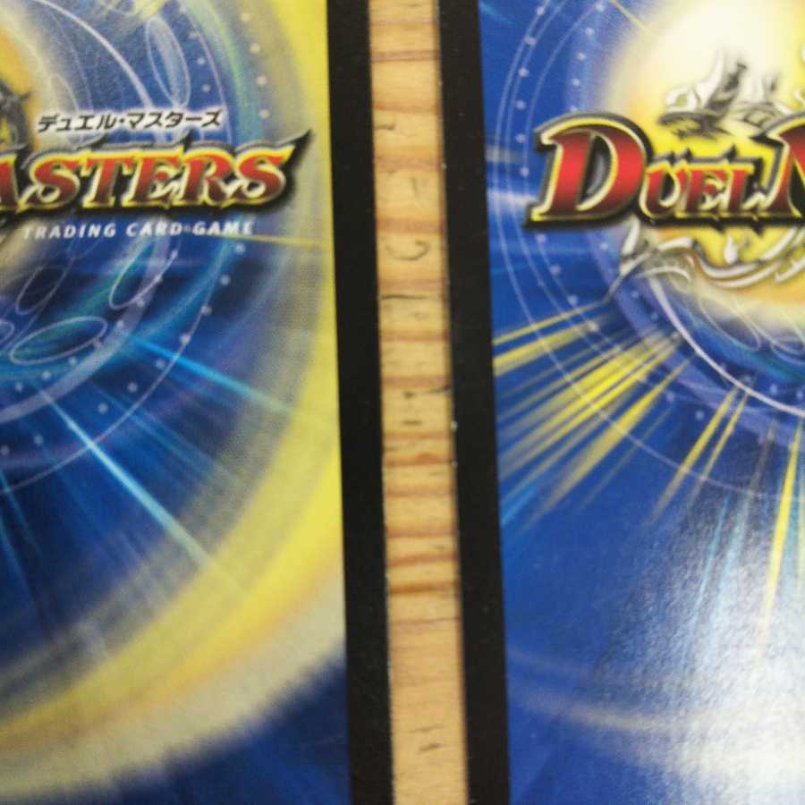 Hundred Chiefs Puchohenza 3-Piece Set