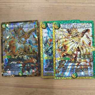 Hundred Chiefs Puchohenza 3-Piece Set