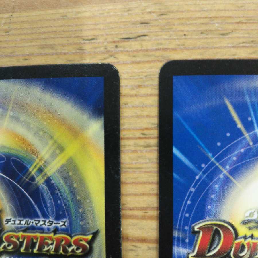 Hundred Chiefs Puchohenza 3-Piece Set