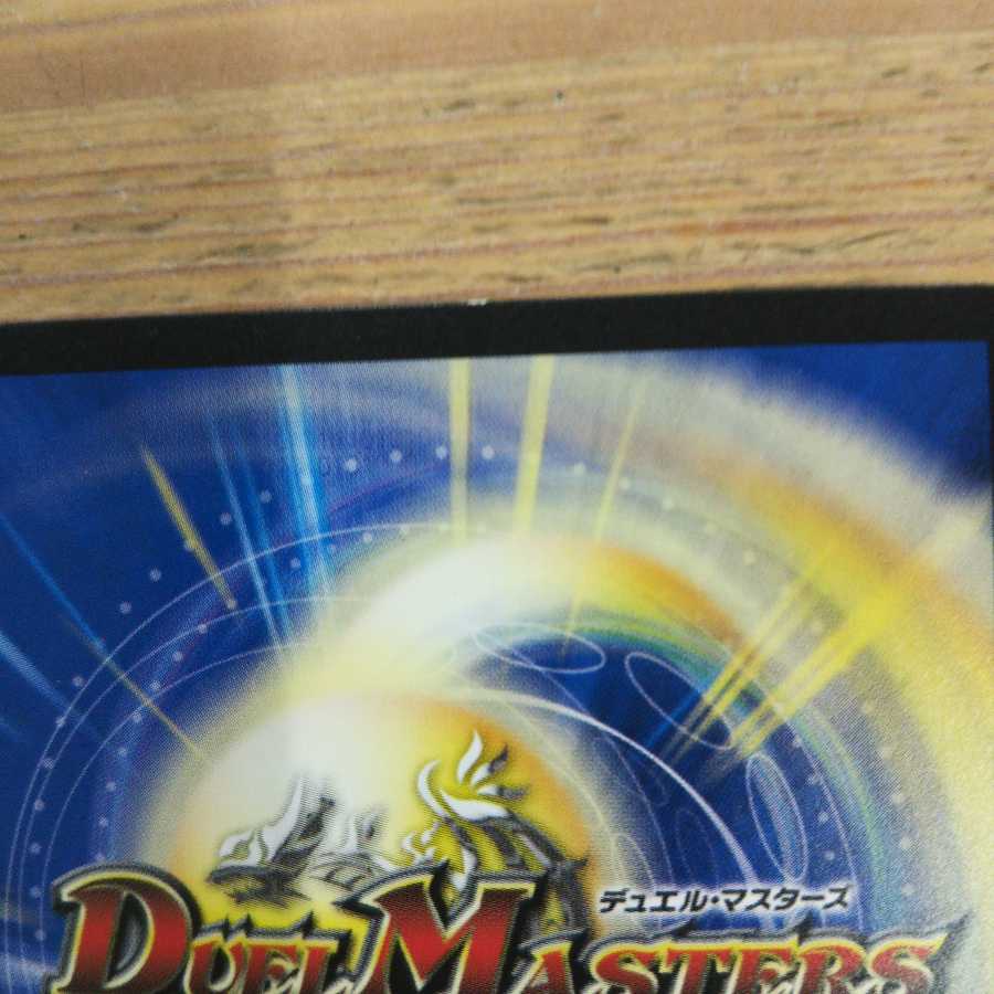 Hundred Chiefs Puchohenza 3-Piece Set