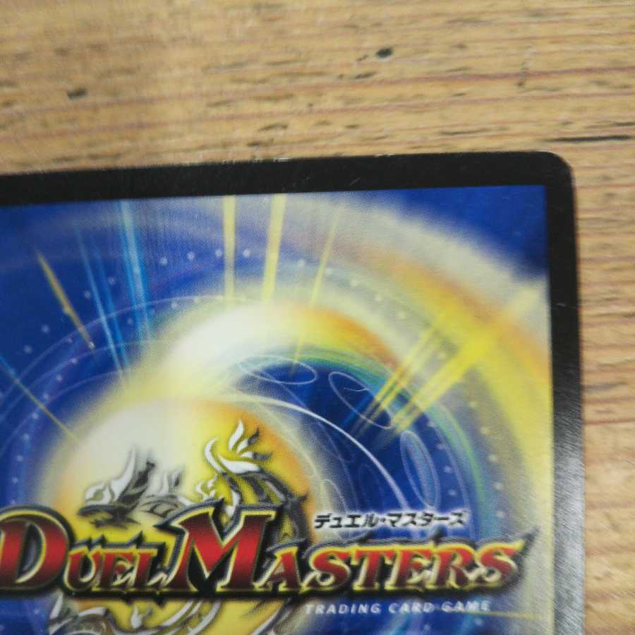 Hundred Chiefs Puchohenza 3-Piece Set