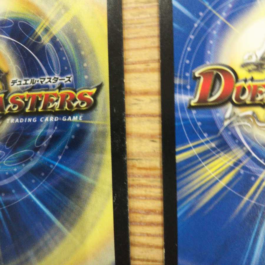 Hundred Chiefs Puchohenza 3-Piece Set