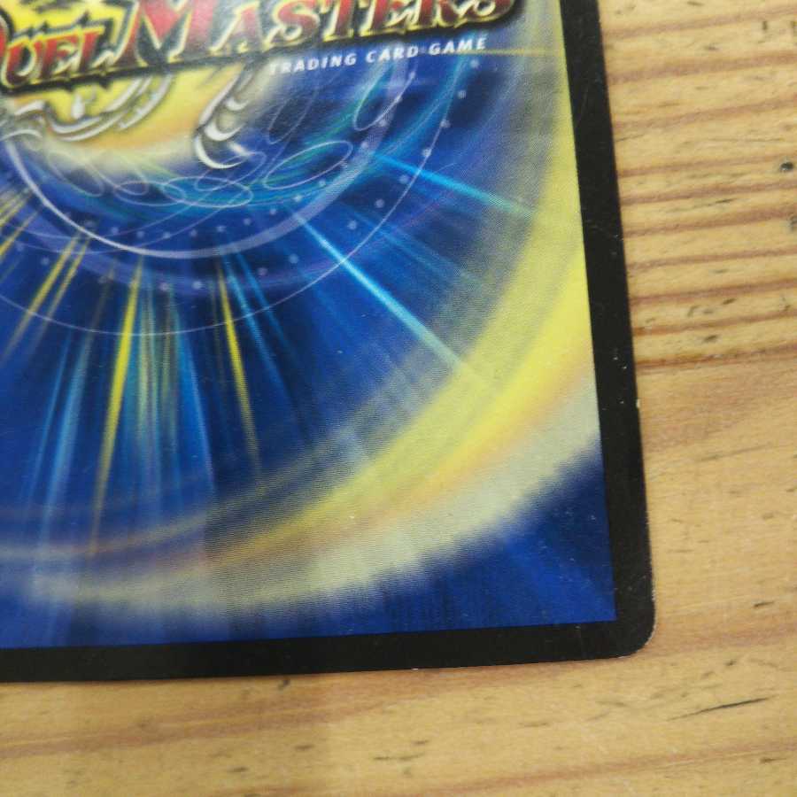 Hundred Chiefs Puchohenza 3-Piece Set