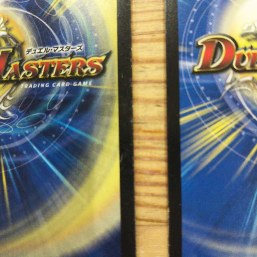 Hundred Chiefs Puchohenza 3-Piece Set