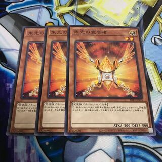 朱光の宣告者　ノーマル　Hulu 3358