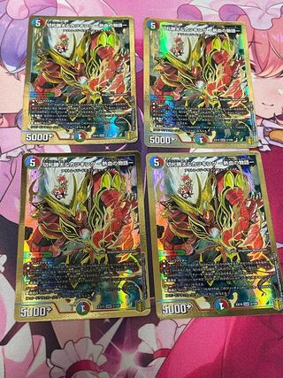 切札勝太&カツキング -熱血の物語-