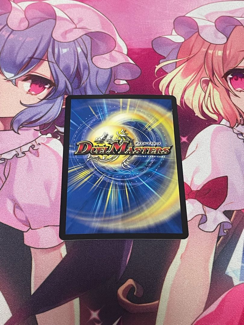 Katsuta Kirifuda & Katsu King -A Tale of Hot Blood