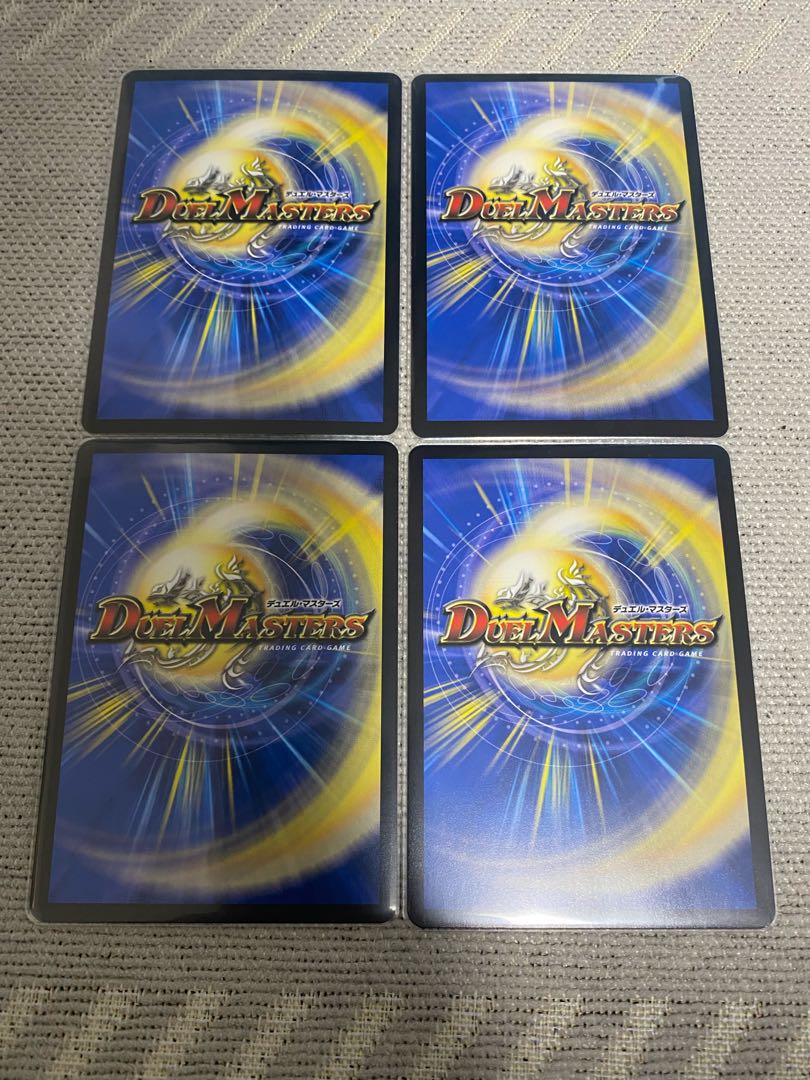 「絶対の楯騎士」