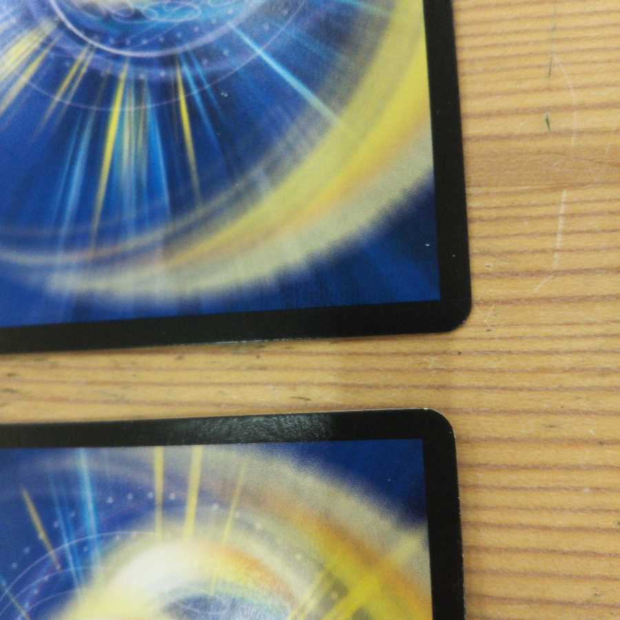 Reaper Artist Death March 4-Piece Set