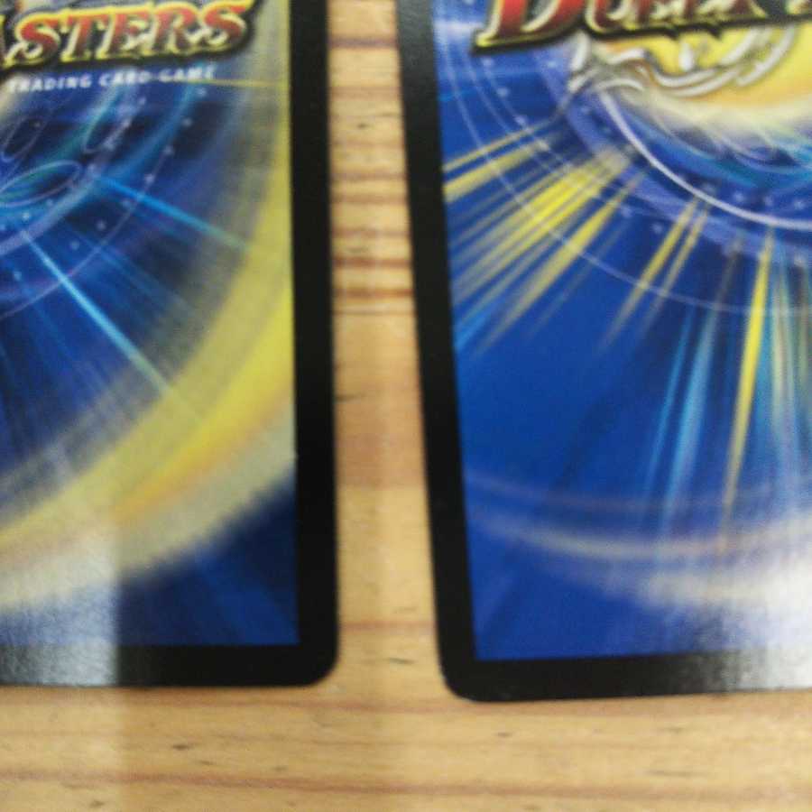 Reaper Artist Death March 4-Piece Set