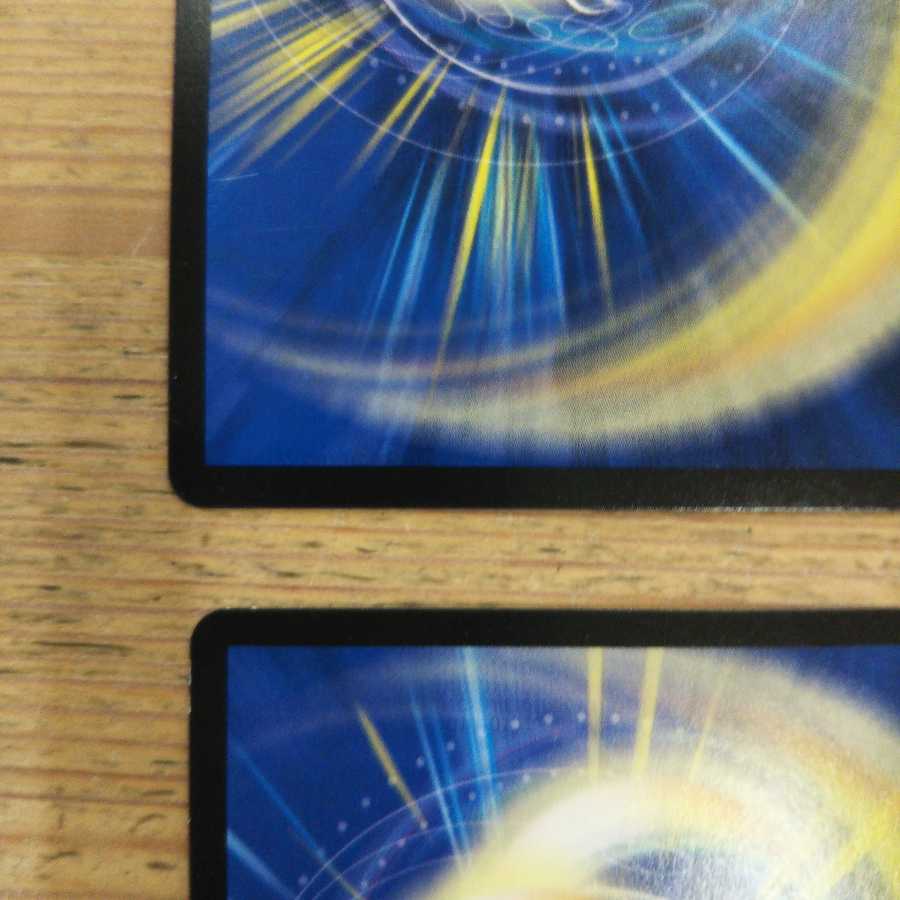 Reaper Artist Death March 4-Piece Set