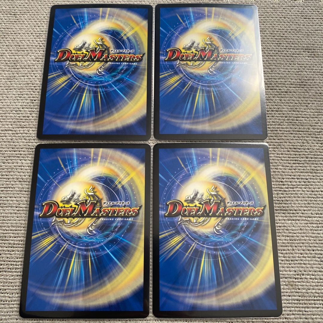 「敬虔なる警官」