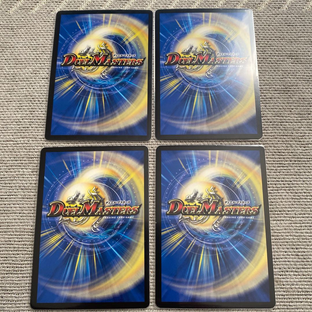 「敬虔なる警官」