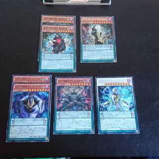 C673 Partially in English 1枚