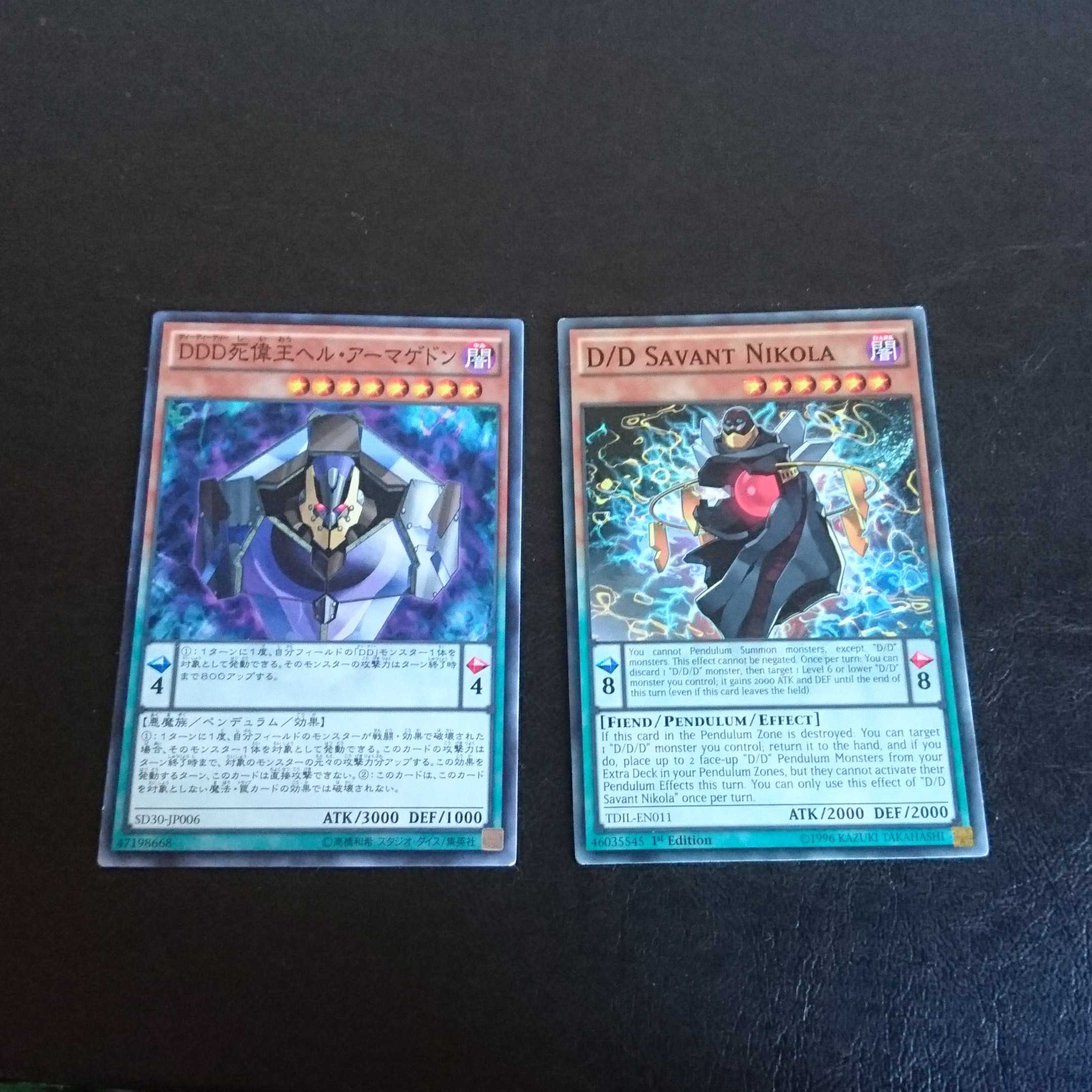 C673 Partially in English 1枚