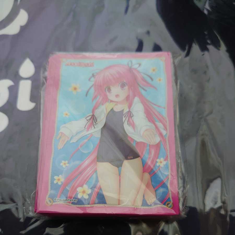 エンジェルビーツ ゆい スリーブ