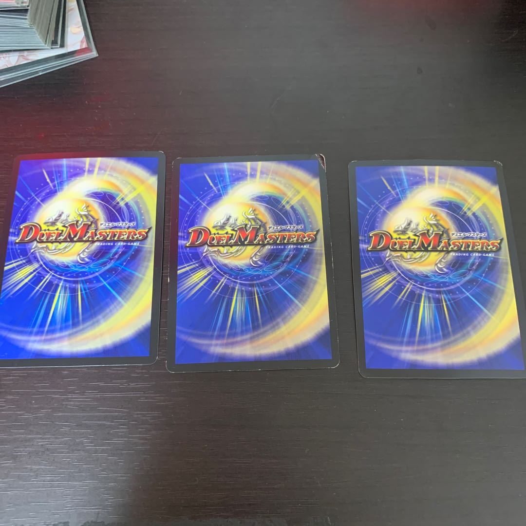 天地命動 バラギアラ｜輪廻暴冥　闇