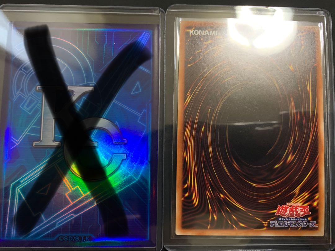 アロメルスの蟲惑魔