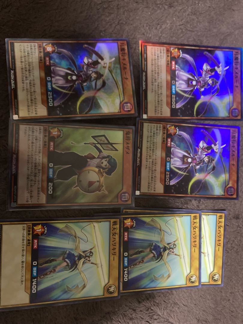 月魔将キメルーナセット