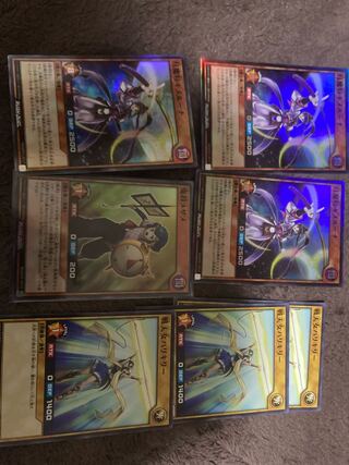 月魔将キメルーナセット