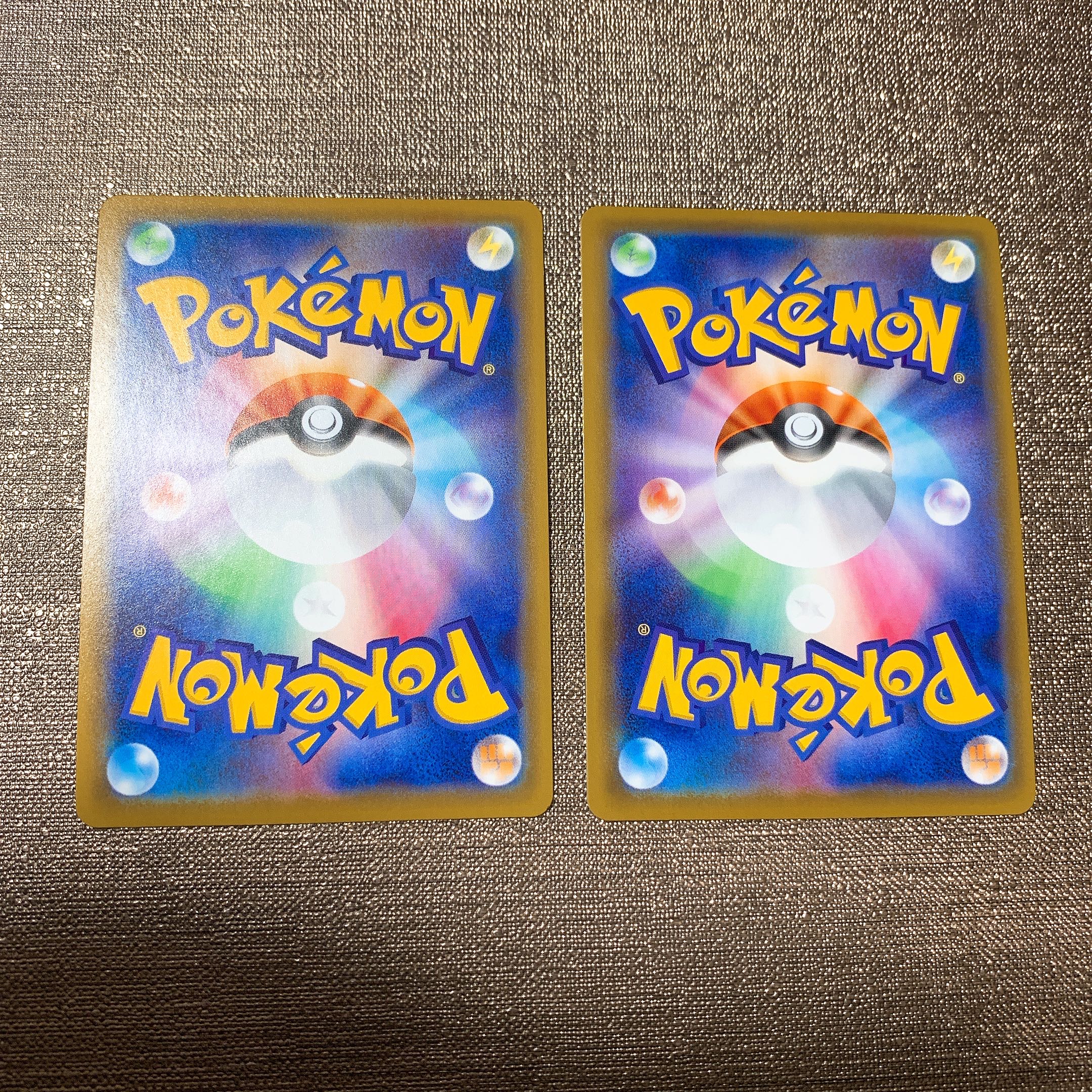 イエッサンV SSR 色違い