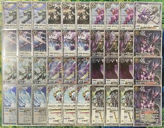 白紫 デッキ 1枚