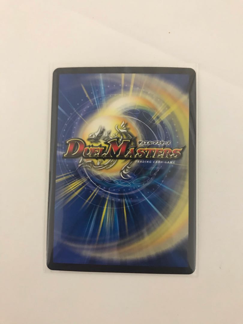 電磁 アクアン-2(20thSPレア仕様)b