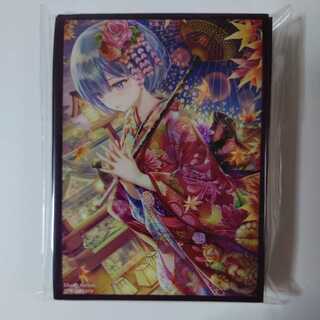 Rizero Kimono Rem Sleeve / ScarletAgents