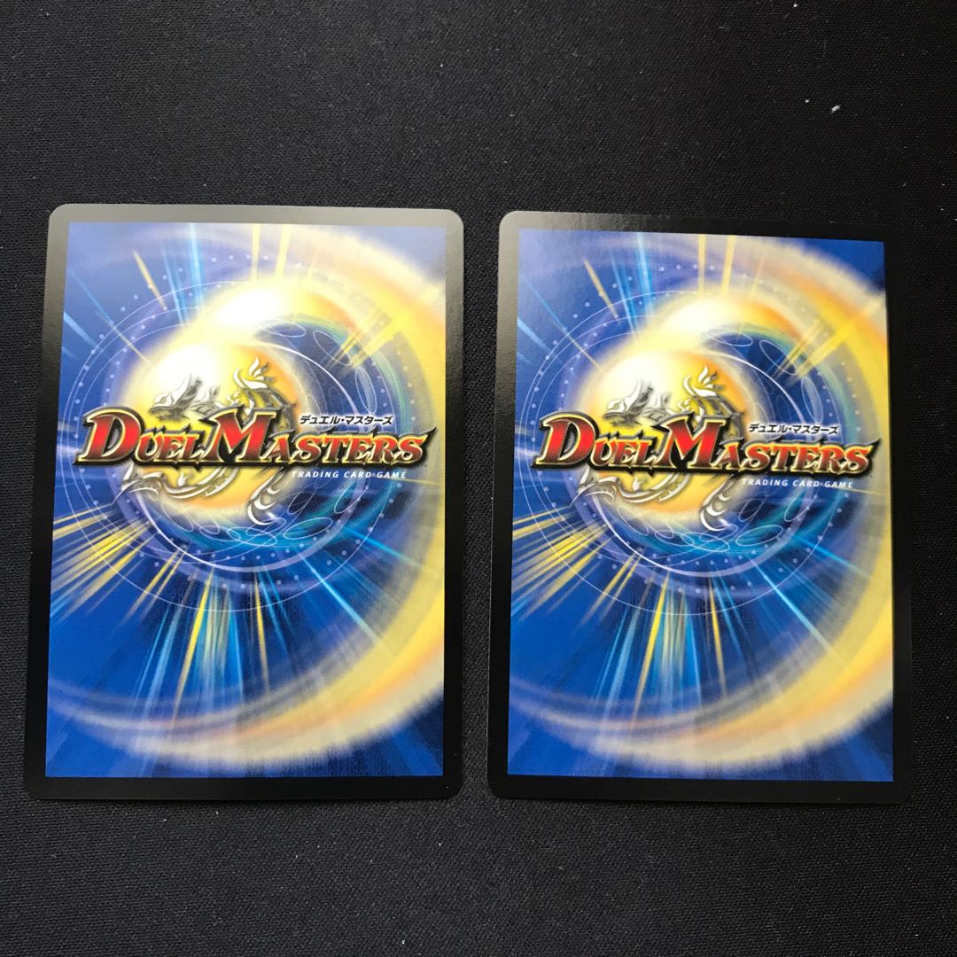 卍 ギ・ルーギリン 卍|卍獄ブレイン SR