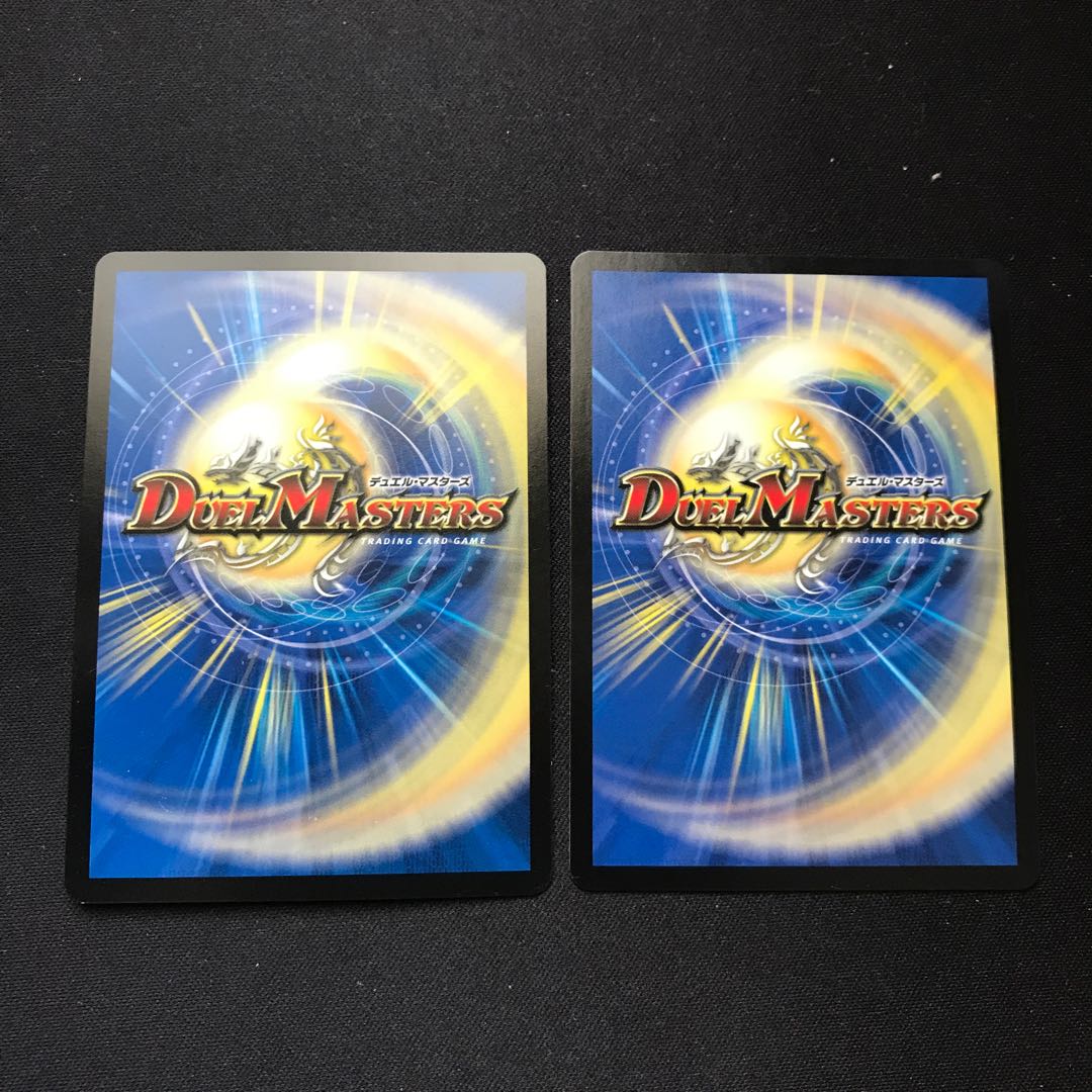 Ancient Paradise Mo Island SE