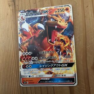 GXシリーズ大量まとめ　グレイシア　リザードン　ミュウツー　レックウザ　他 ミュウツーGX リザードンGX GXまとめ売り8枚 - メルカリ