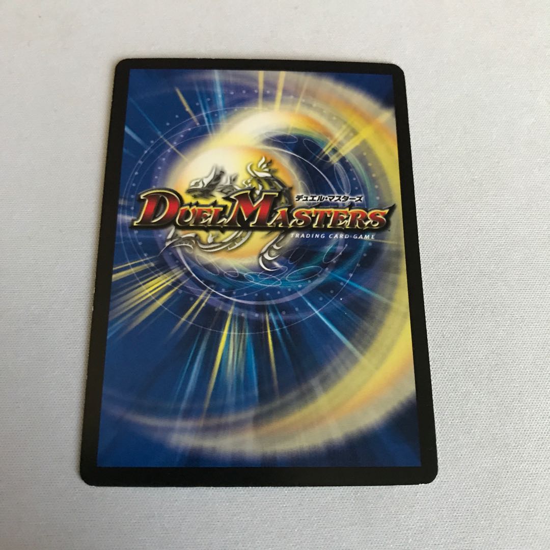 stone image of a man