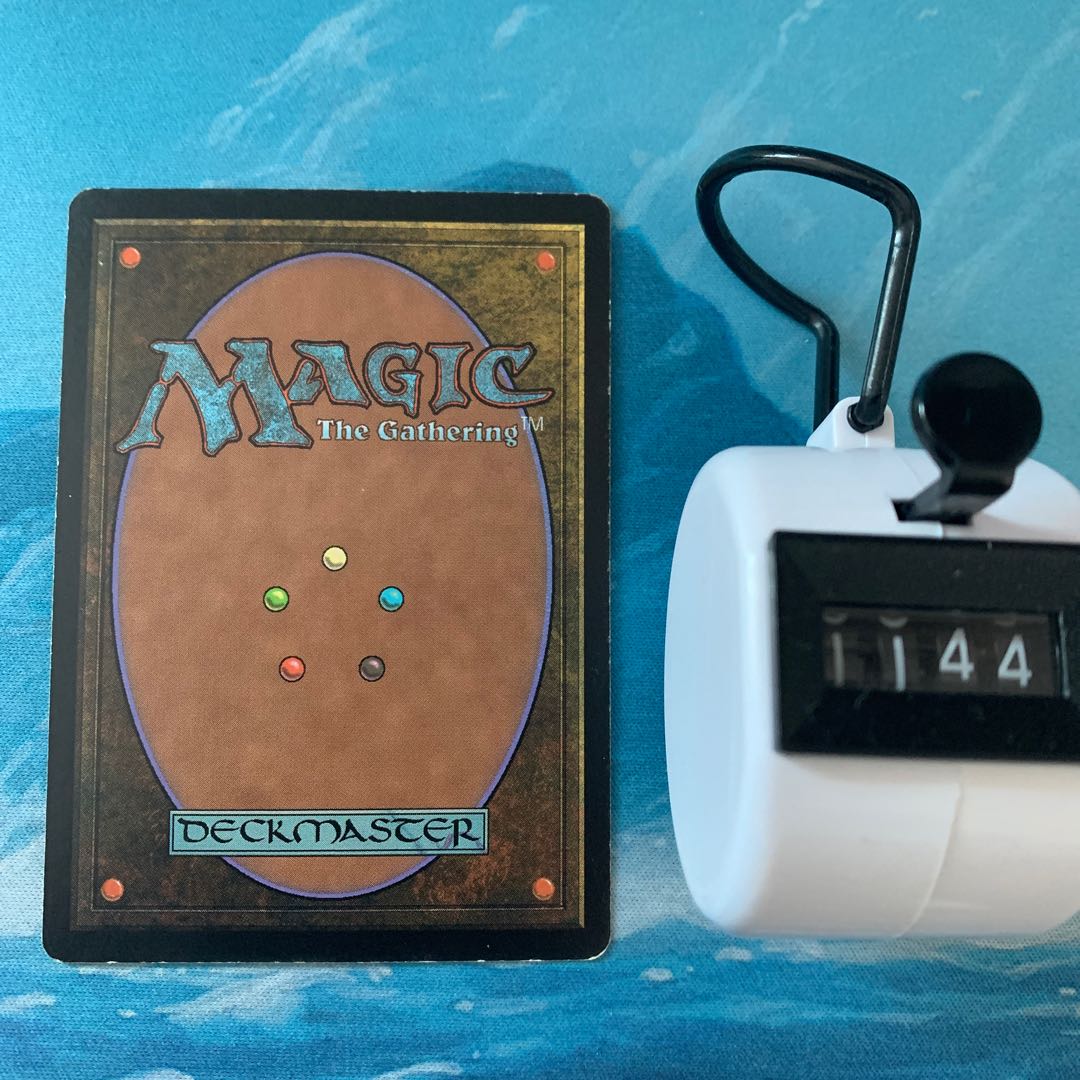 MTG 2 sheets Fire + Ice