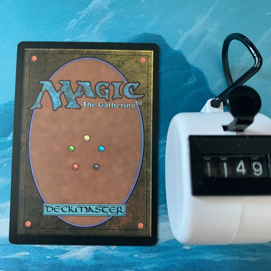 MTG Escape to the Wilds