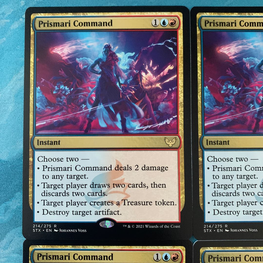 Mr. Nyanjiva MTG 4 copies Prismari Command