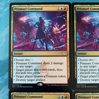 Mr. Nyanjiva MTG 4 copies Prismari Command