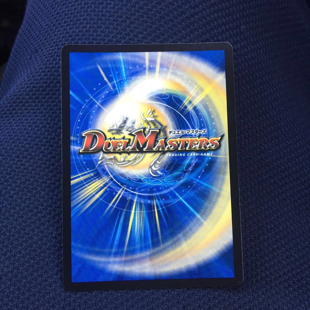 Set Discount Ancient Paradise Mo Island