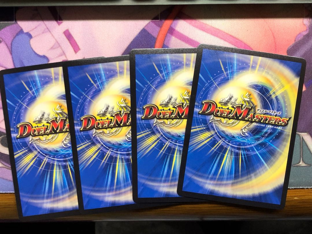 アカシック・ファイナル