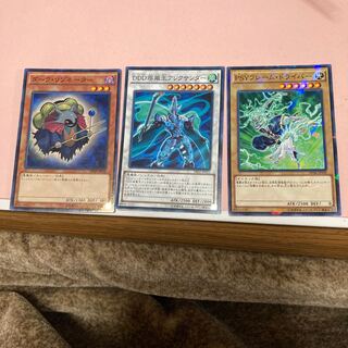 D/D/D Gust King Alexander Parallel Normal, etc.