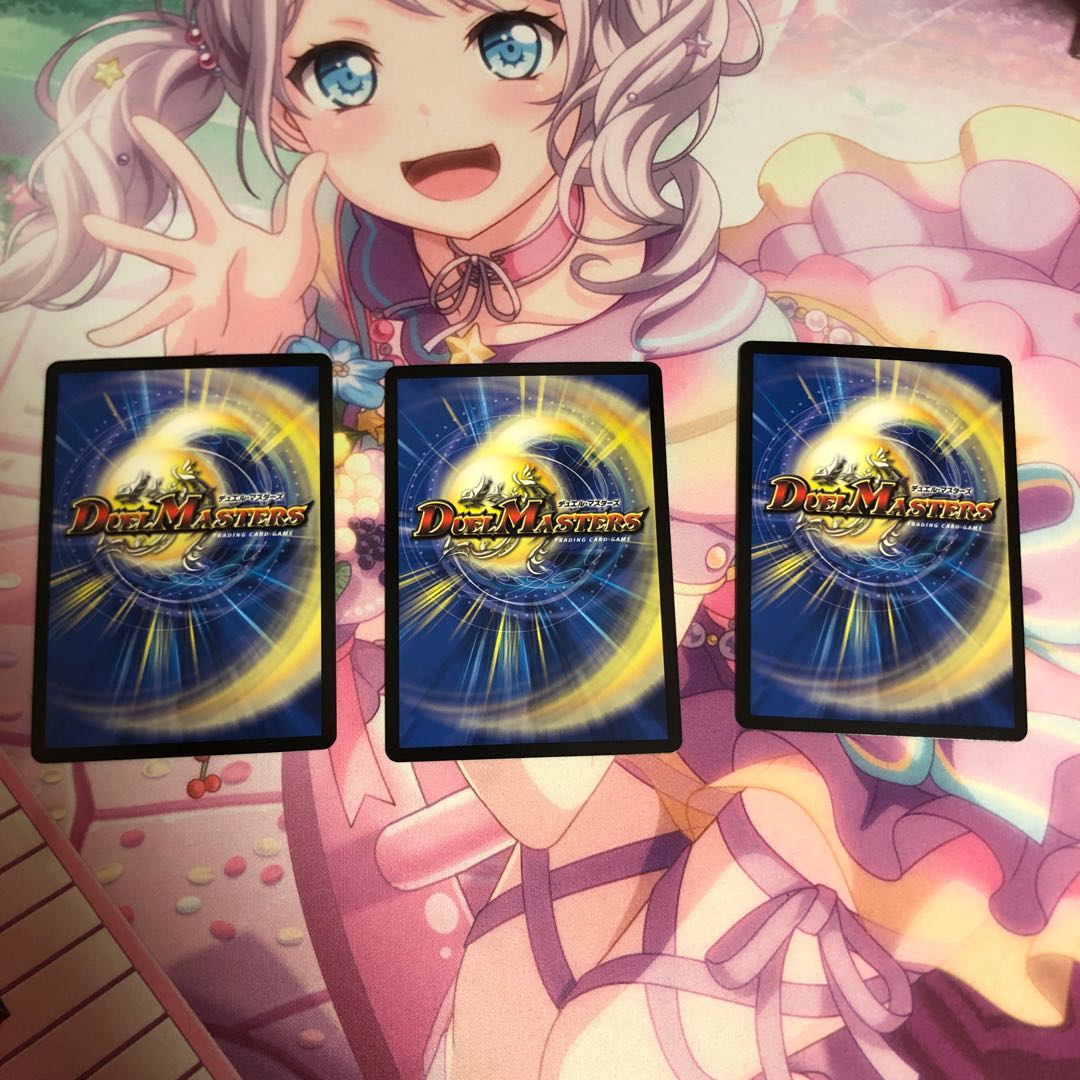 アカシック・ファイナル VR