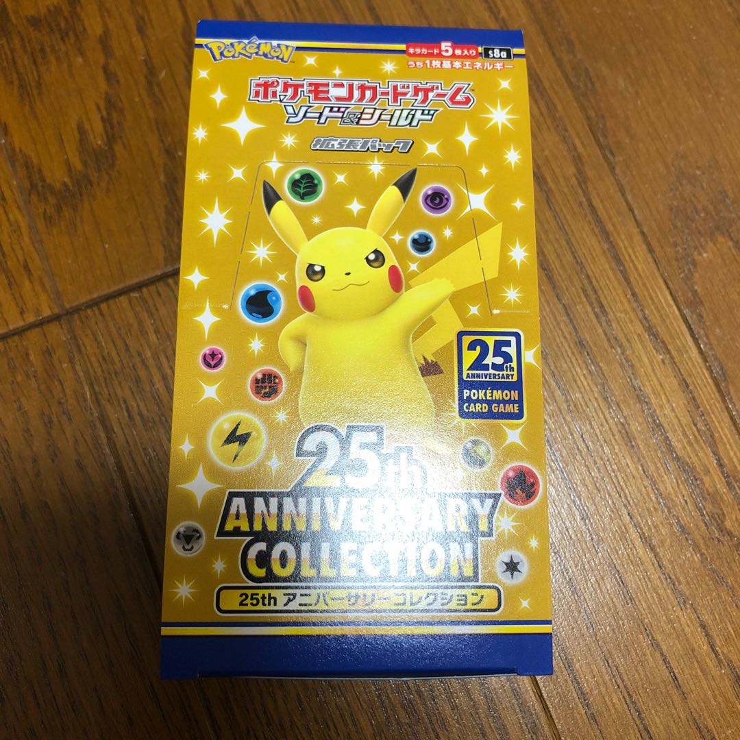 With tracking] 25th Anniversary Collection 1box with promo pack