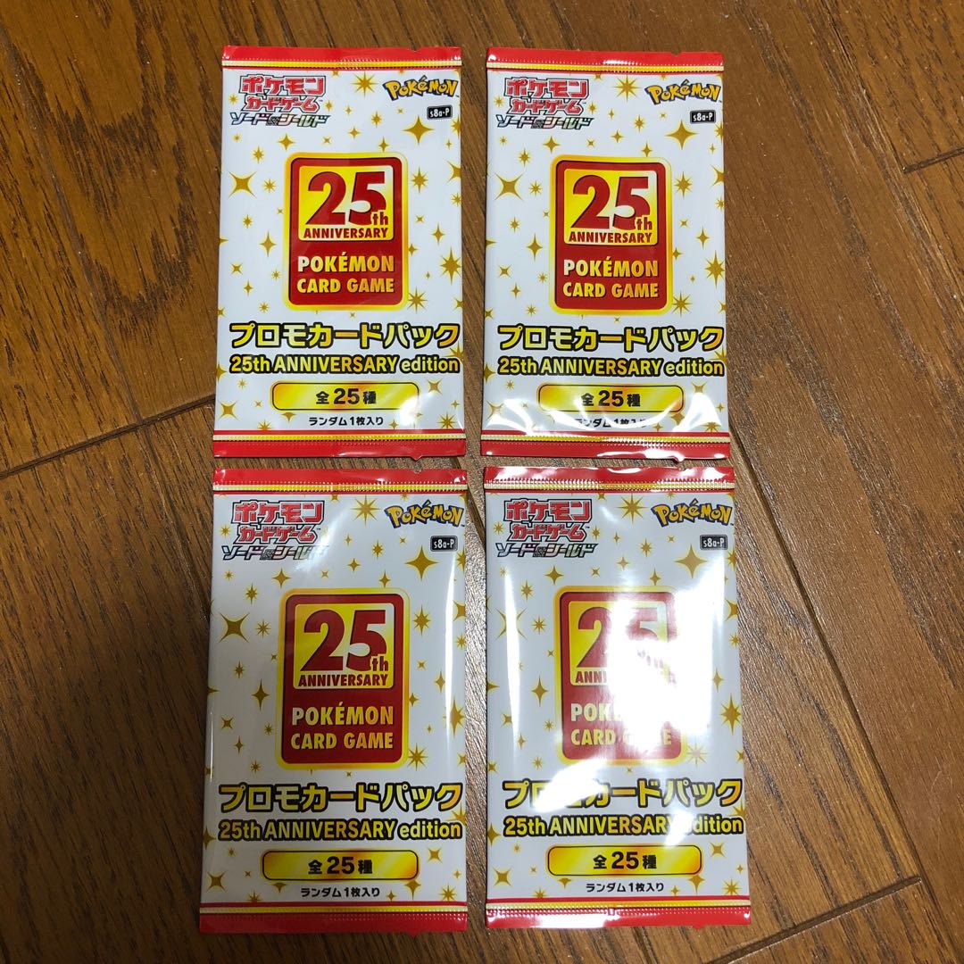 With tracking] 25th Anniversary Collection 1box with promo pack