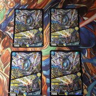 メヂカラ・コバルト・カイザー｜アイド・ワイズ・シャッター